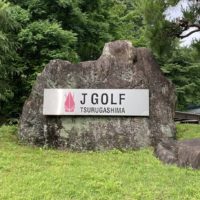 Jゴルフ鶴ヶ島